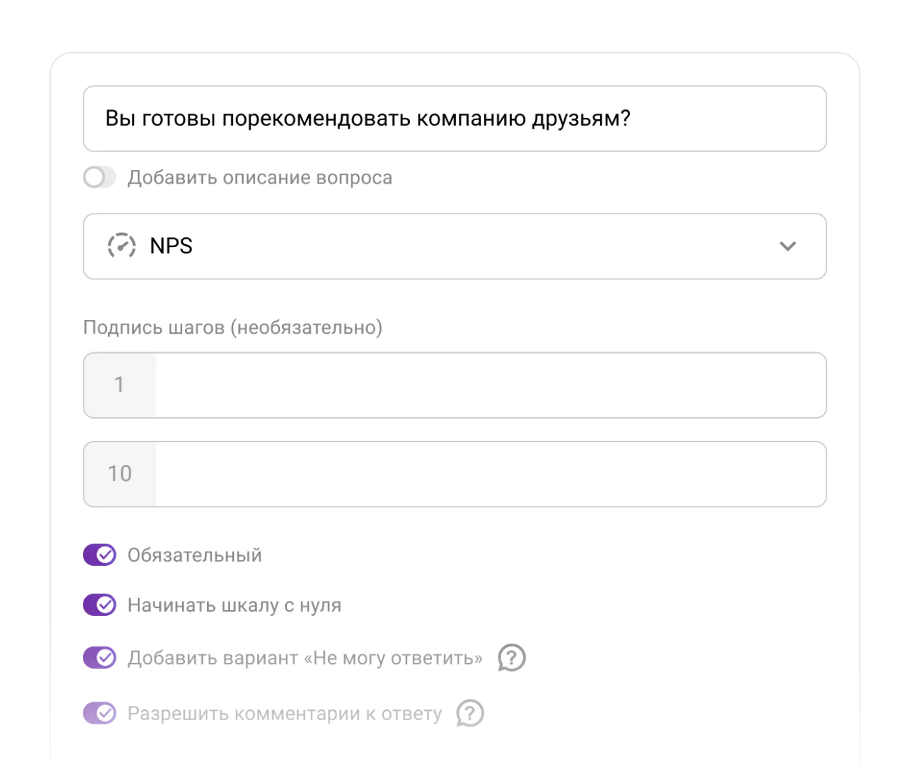 В Jinn доступно 6 типов вопросов
