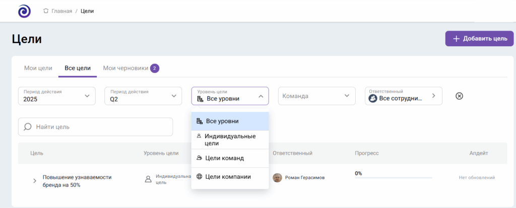В целях в Jinn легко ориентироваться с помощью фильтров
